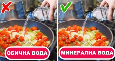 Совети