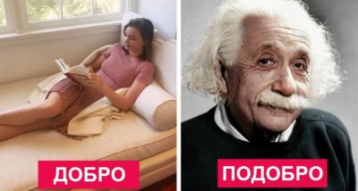 Совети